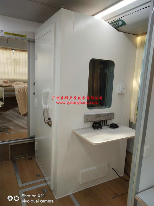 湖北省黃石市國(guó)家三甲醫(yī)院,黃石愛康醫(yī)院車載測(cè)聽室安裝完交付